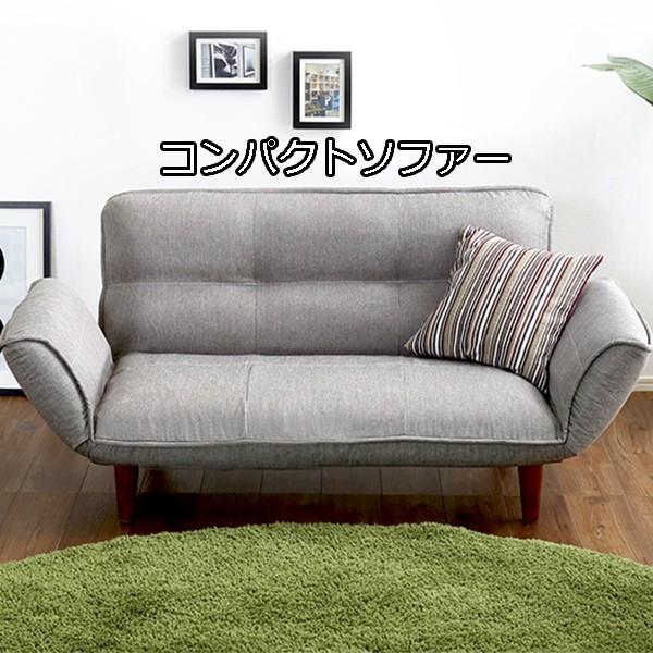 日本製 コンパクトソファ / ミニ カウチソファ ポケットコイル 日本製 コンパクトソファ / ミニ カウチソファ ポケットコイル