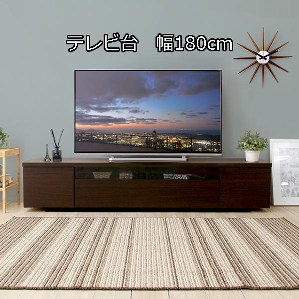 取っ手の無いスタイリッシュデザイン 完成品テレビ台 180 送料無料 日本製 テレビボード ローボード 激安 おしゃれ 国産 幅180 Avラック 安い Sh Sh 09 Lms180 Houseboat 通販 Yahoo ショッピング