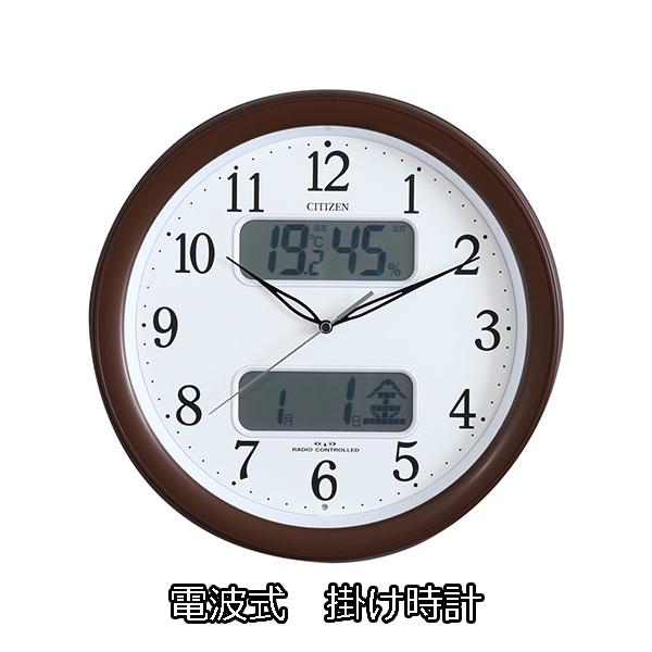 暗くなると秒針停止 シチズン 電波式掛け時計 電波時計 壁掛け時計 おしゃれ 音がしない 安い 格安 Sh Sh 11 M01 Houseboat 通販 Yahoo ショッピング