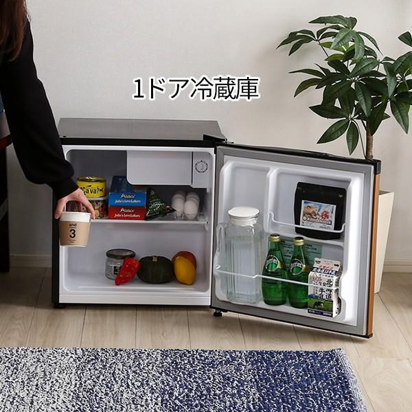 冷蔵庫 ひとり暮らし 左開きの人気商品・通販・価格比較 - 価格.com 冷蔵庫 ひとり暮らし 左開きの人気商品・通販・価格比較 - 価格.com