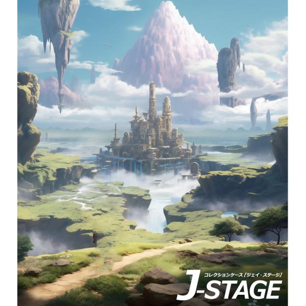 【キーワード】コレクションケース コレクションラック コレクションボード フィギュアケース フィギュアラック アクリルケース コレクションボックス J-STAGE おしゃれ LED 積み重ね スタッキング アニメ 雛壇 爆買