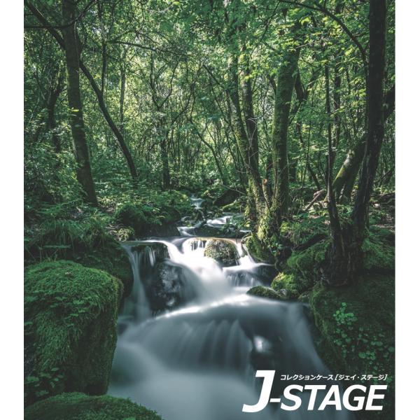 【キーワード】コレクションケース コレクションラック コレクションボード フィギュアケース フィギュアラック アクリルケース コレクションボックス J-STAGE おしゃれ LED 積み重ね スタッキング アニメ 雛壇 爆買