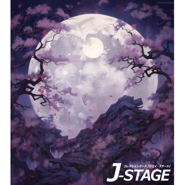 【キーワード】コレクションケース コレクションラック コレクションボード フィギュアケース フィギュアラック アクリルケース コレクションボックス J-STAGE おしゃれ LED 積み重ね スタッキング アニメ 雛壇 爆買