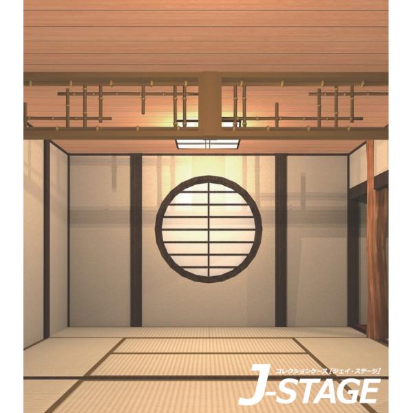 【キーワード】コレクションケース コレクションラック コレクションボード フィギュアケース フィギュアラック アクリルケース コレクションボックス J-STAGE おしゃれ LED 積み重ね スタッキング アニメ 雛壇 爆買