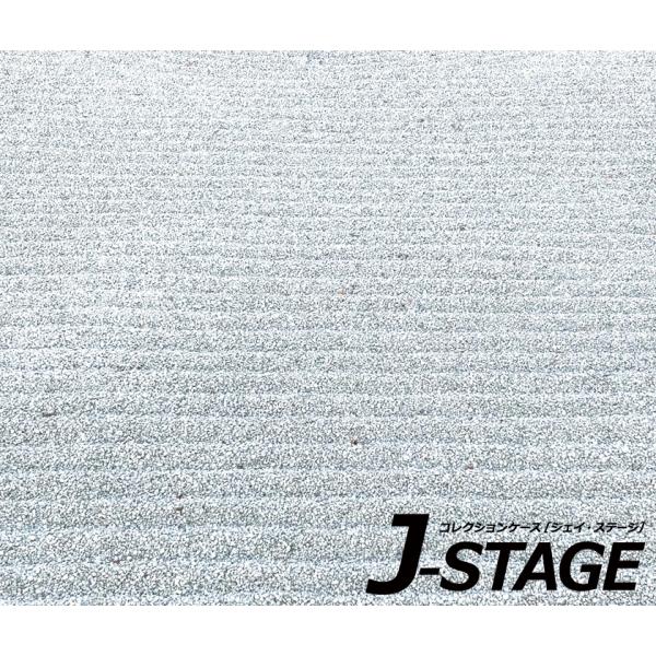 【キーワード】コレクションケース コレクションラック コレクションボード フィギュアケース フィギュアラック アクリルケース コレクションボックス J-STAGE おしゃれ LED 積み重ね スタッキング アニメ 雛壇 爆買