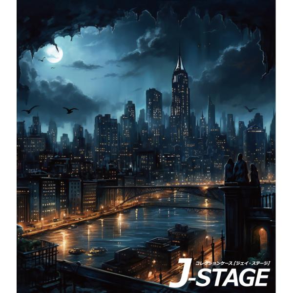 【キーワード】コレクションケース コレクションラック コレクションボード フィギュアケース フィギュアラック アクリルケース コレクションボックス J-STAGE おしゃれ LED 積み重ね スタッキング アニメ 雛壇 爆買