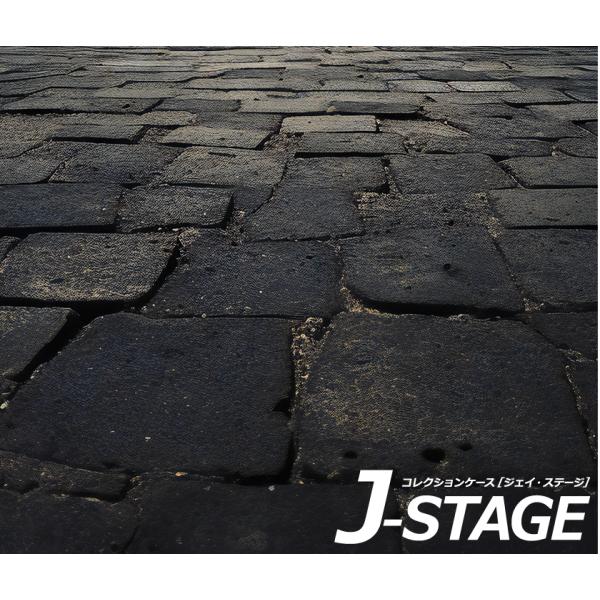 【キーワード】コレクションケース コレクションラック コレクションボード フィギュアケース フィギュアラック アクリルケース コレクションボックス J-STAGE おしゃれ LED 積み重ね スタッキング アニメ 雛壇 爆買