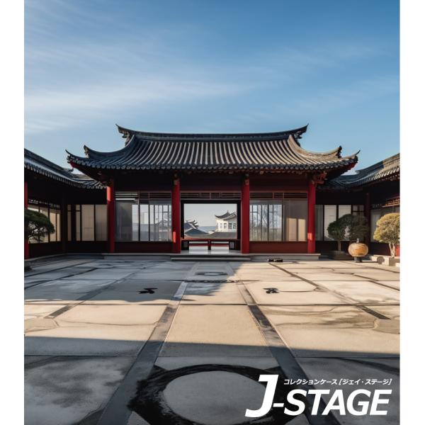 【キーワード】コレクションケース コレクションラック コレクションボード フィギュアケース フィギュアラック アクリルケース コレクションボックス J-STAGE おしゃれ LED 積み重ね スタッキング アニメ 雛壇 爆買