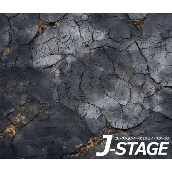 【キーワード】コレクションケース コレクションラック コレクションボード フィギュアケース フィギュアラック アクリルケース コレクションボックス J-STAGE おしゃれ LED 積み重ね スタッキング アニメ 雛壇 爆買