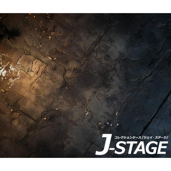 【キーワード】コレクションケース コレクションラック コレクションボード フィギュアケース フィギュアラック アクリルケース コレクションボックス J-STAGE おしゃれ LED 積み重ね スタッキング アニメ 雛壇 爆買