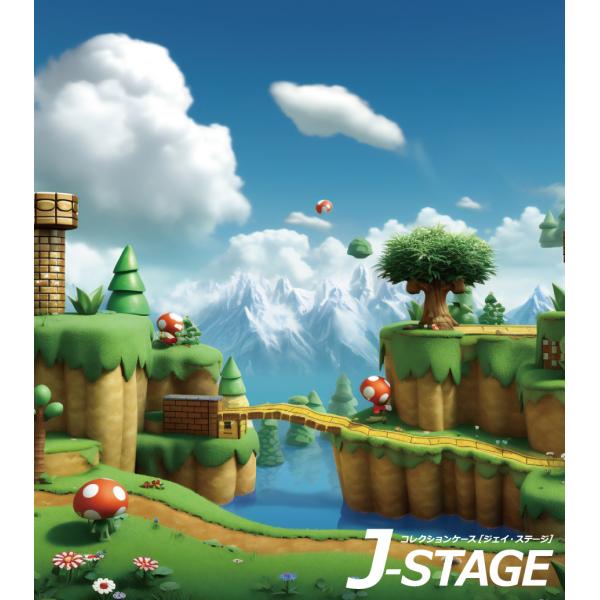 【キーワード】コレクションケース コレクションラック コレクションボード フィギュアケース フィギュアラック アクリルケース コレクションボックス J-STAGE おしゃれ LED 積み重ね スタッキング アニメ 雛壇 爆買