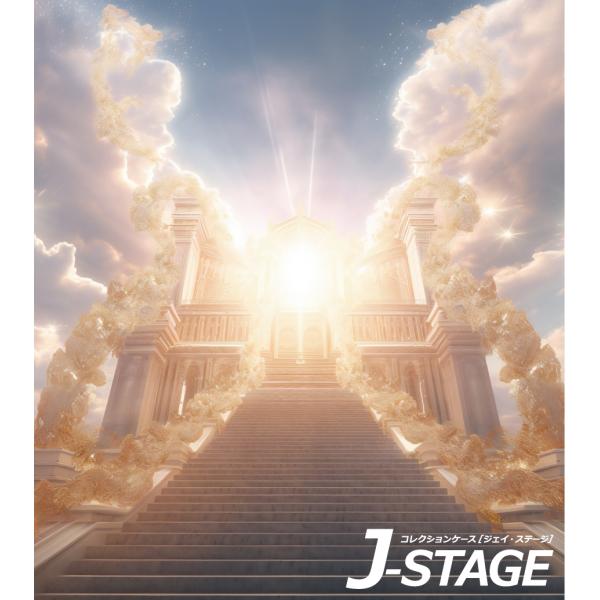 【キーワード】コレクションケース コレクションラック コレクションボード フィギュアケース フィギュアラック アクリルケース コレクションボックス J-STAGE おしゃれ LED 積み重ね スタッキング アニメ 雛壇 爆買