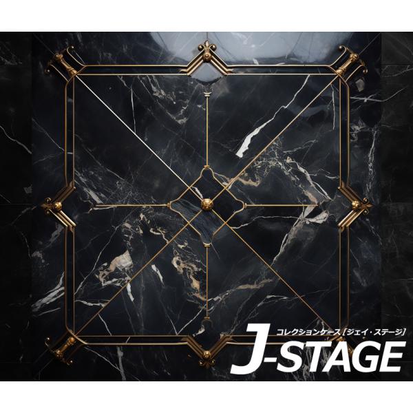 【キーワード】コレクションケース コレクションラック コレクションボード フィギュアケース フィギュアラック アクリルケース コレクションボックス J-STAGE おしゃれ LED 積み重ね スタッキング アニメ 雛壇 爆買