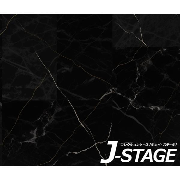 【キーワード】コレクションケース コレクションラック コレクションボード フィギュアケース フィギュアラック アクリルケース コレクションボックス J-STAGE おしゃれ LED 積み重ね スタッキング アニメ 雛壇 爆買