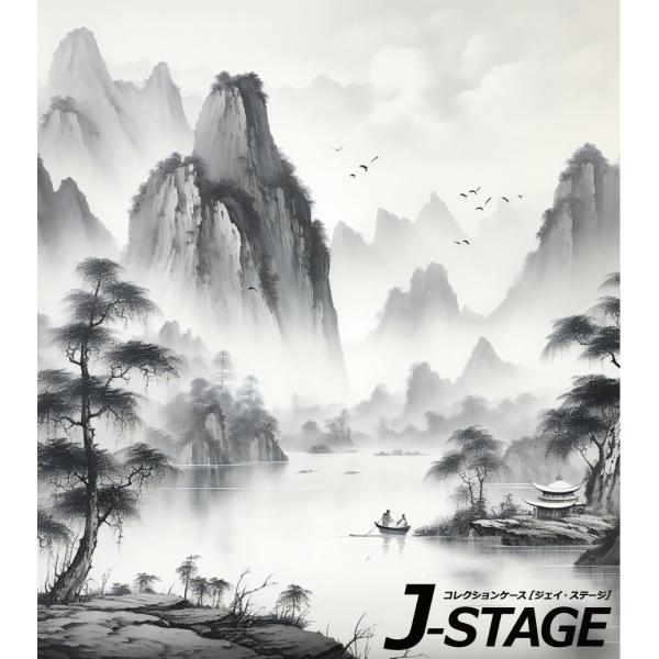 【キーワード】コレクションケース コレクションラック コレクションボード フィギュアケース フィギュアラック アクリルケース コレクションボックス J-STAGE おしゃれ LED 積み重ね スタッキング アニメ 雛壇 爆買