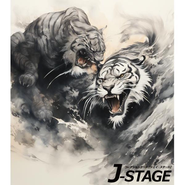 【キーワード】コレクションケース コレクションラック コレクションボード フィギュアケース フィギュアラック アクリルケース コレクションボックス J-STAGE おしゃれ LED 積み重ね スタッキング アニメ 雛壇 爆買