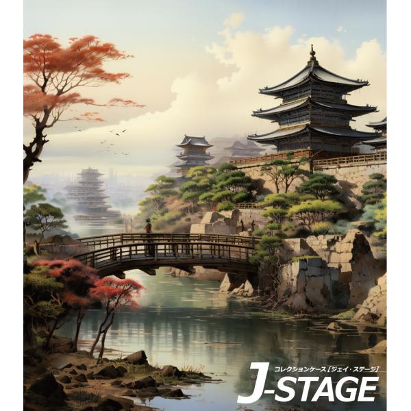 【キーワード】コレクションケース コレクションラック コレクションボード フィギュアケース フィギュアラック アクリルケース コレクションボックス J-STAGE おしゃれ LED 積み重ね スタッキング アニメ 雛壇 爆買