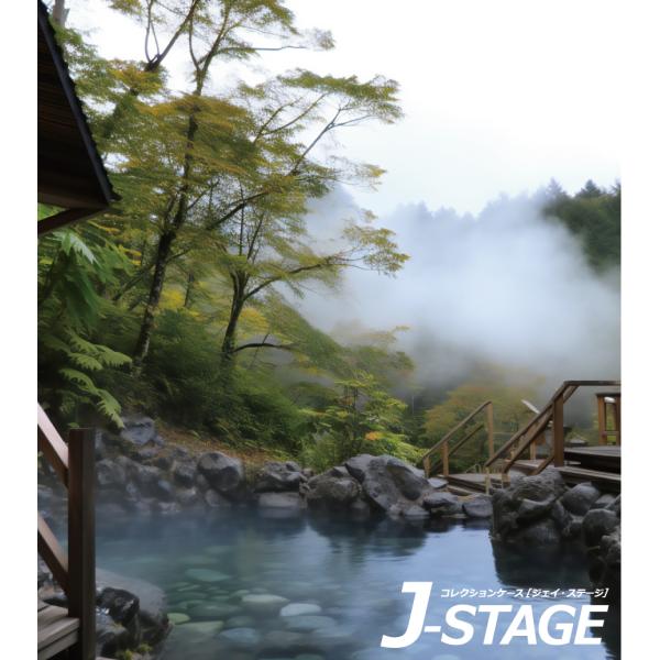 【キーワード】コレクションケース コレクションラック コレクションボード フィギュアケース フィギュアラック アクリルケース コレクションボックス J-STAGE おしゃれ LED 積み重ね スタッキング アニメ 雛壇 爆買