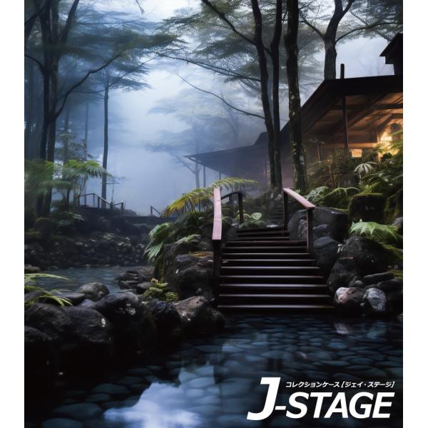 【キーワード】コレクションケース コレクションラック コレクションボード フィギュアケース フィギュアラック アクリルケース コレクションボックス J-STAGE おしゃれ LED 積み重ね スタッキング アニメ 雛壇 爆買