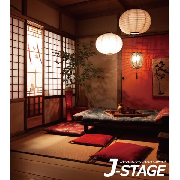 【キーワード】コレクションケース コレクションラック コレクションボード フィギュアケース フィギュアラック アクリルケース コレクションボックス J-STAGE おしゃれ LED 積み重ね スタッキング アニメ 雛壇 爆買