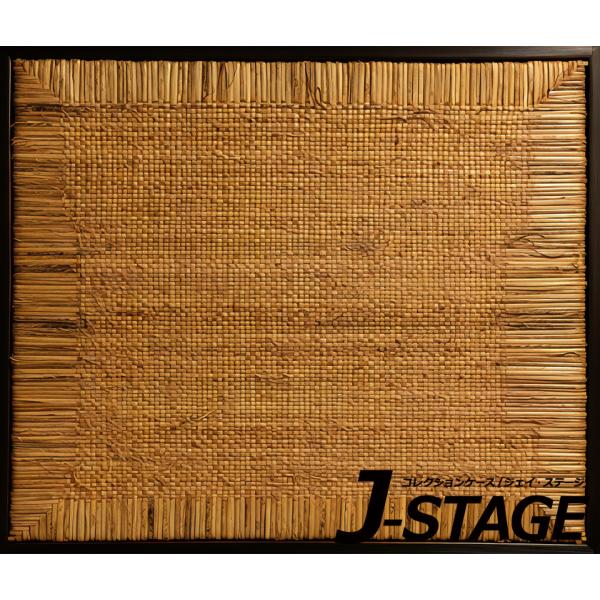 【キーワード】コレクションケース コレクションラック コレクションボード フィギュアケース フィギュアラック アクリルケース コレクションボックス J-STAGE おしゃれ LED 積み重ね スタッキング アニメ 雛壇 爆買