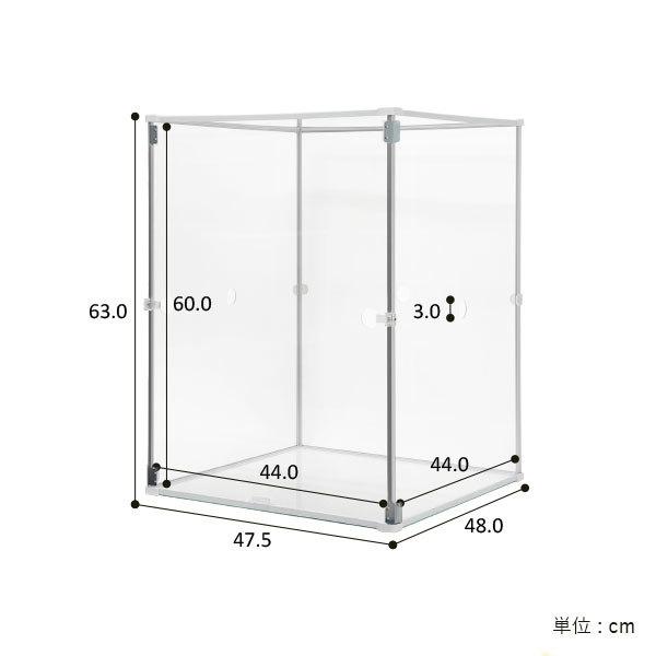 愛鳥がよく見える国産アクリルの透明感 アクリルケージ とりまる 鳥かごカバー 防寒カバー バードケージ アクリルケース 大型 保温 防音 コザクラインコ セキセイインコ 文鳥 代購幫