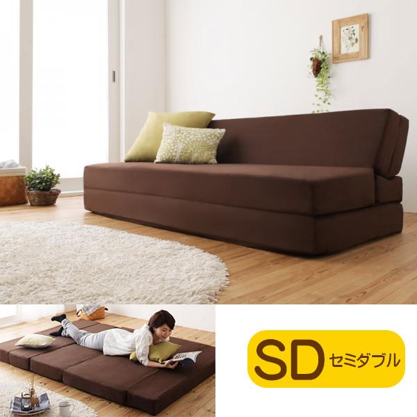 洗えるカバー付き ソファーベッド セミダブル 幅1 ２人掛け 折りたたみ ポケットコイル P Tu Houseboat 通販 Yahoo ショッピング