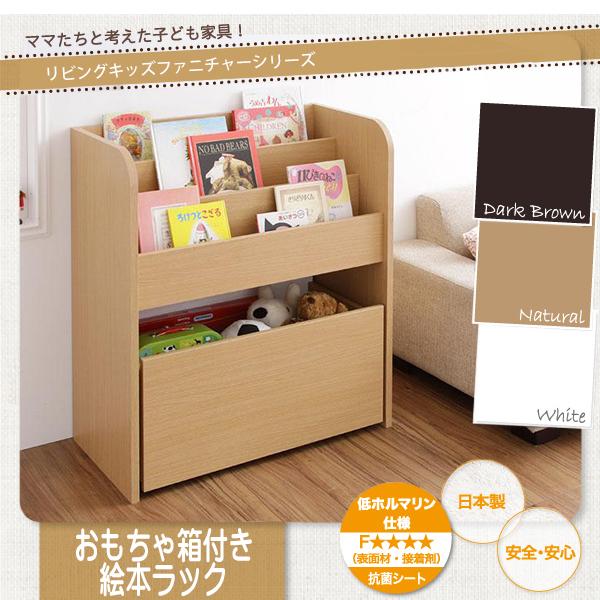 激安 本棚 通販 価格比較 価格 Com