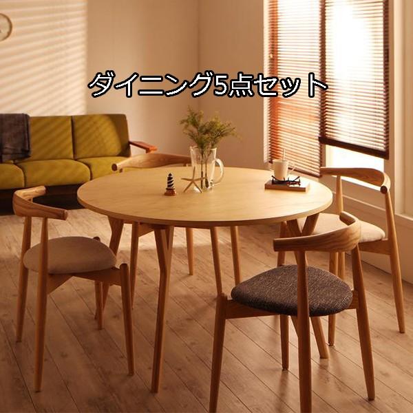 kEh _CjO 5_Zbg ~` _CjOe[uZbg ۂ k i` 120cm a120 k VR ruq