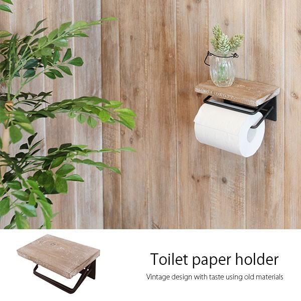 自宅のトイレをカフェ風に 古木調 トイレットペーパーホルダー １連 北欧 木製 アンティーク おしゃれ レトロ ｐ Buyee Buyee Japanese Proxy Service Buy From Japan Bot Online