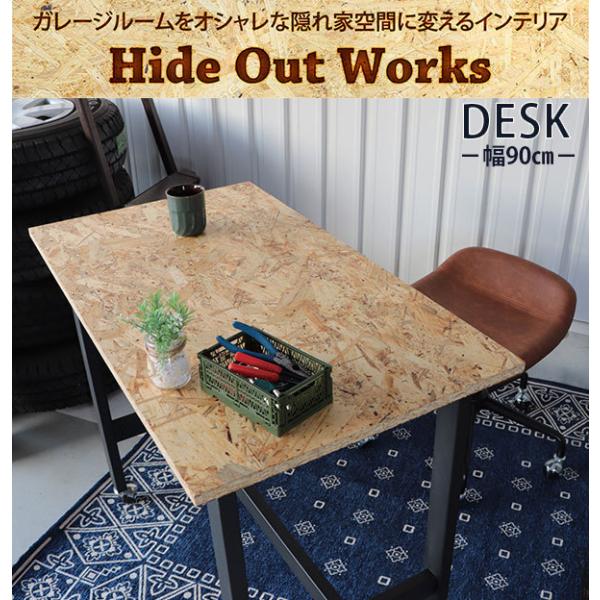 ガレージ 作業台 デスク 学習机の人気商品 通販 価格比較 価格 Com