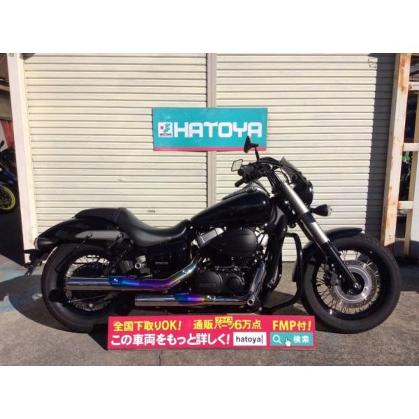 諸費用コミコミ価格 値下げしました 中古 ホンダ シャドウファントム Honda Shadow Phantom 750 0901u Kawa Buyee Buyee Japanese Proxy Service Buy From Japan Bot Online