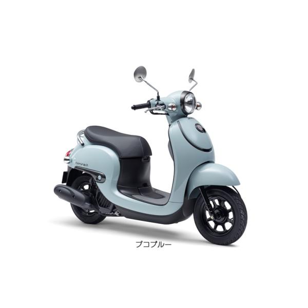 国内向新車 諸費用コミコミ価格 19 Honda Giorno ホンダ ジョルノ 19giorno バイクショップはとや車両通販部 通販 Yahoo ショッピング