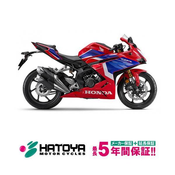 bike-hatoya_25-cbr250rr-nb