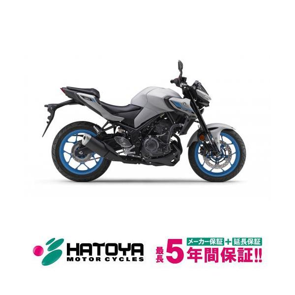YAMAHA（ヤマハ） 【国内向新車】【諸費用コミコミ価格】 25 MT