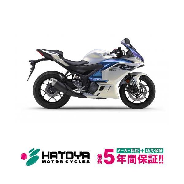 bike-hatoya_25-yzfr25-nb