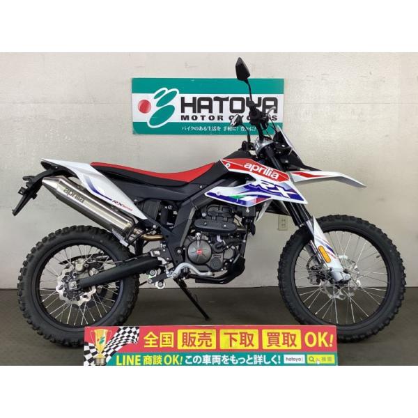 アプリリア RX125 フロントホイール 単品　中古品 アプリリア RX125 フロントホイール 単品 中古品 - メルカリ