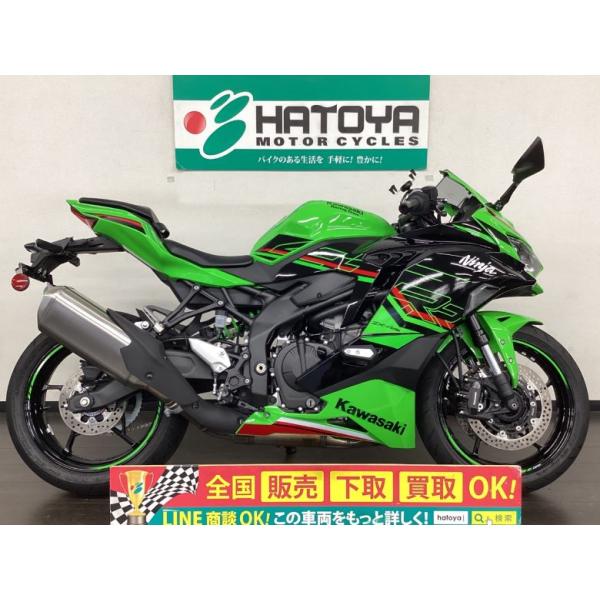 Ninja ZX−4RR カワサキ KAWASAKI 中古 全国通販! 最大84回分割OK! 春日部在庫 : c4484u-kabe : バイクショップはとや車両通販部 - 通販 - Yahoo!ショッピング Ninja ZX−4RR カワサキ KAWASAKI 中古 全国通販! 最大84回分割OK! 春日部在庫 : c4484u-kabe : バイクショップはとや車両通販部 - 通販 - Yahoo!ショッピング