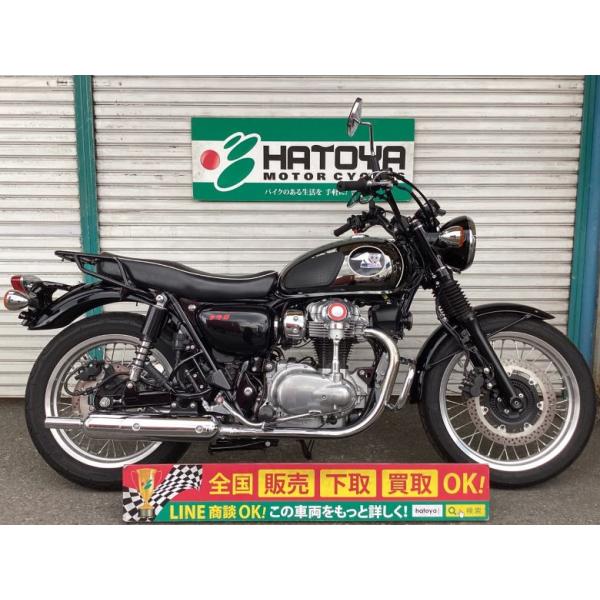 メルオク3 bike-hatoya_c6027u-soka