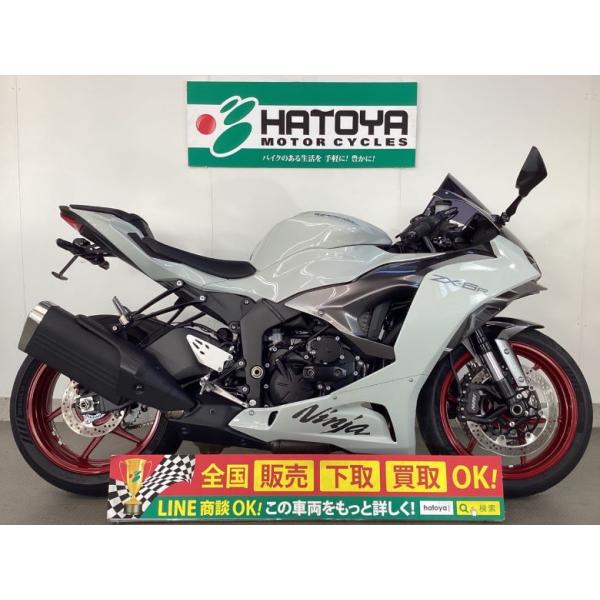 bike-hatoya_c7898u-toko