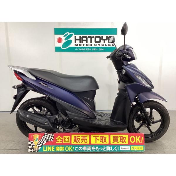 スズキ　アドレス　中古 スズキ（SUZUKI） アドレス110 中古 全国通販! 上尾在庫 : バイク