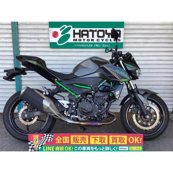 カワサキ（Kawasaki） Z250 中古 全国通販! 最大84回分割OK! 草加