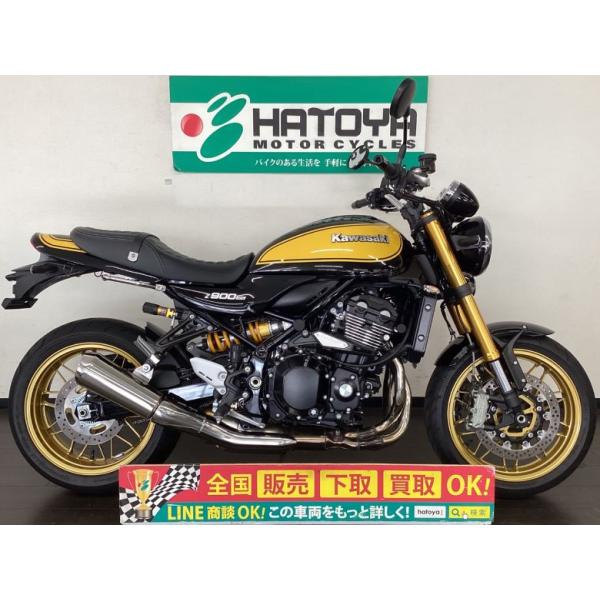 Kawasaki z900rs SE 純正ゴールドホイール　中古　8/15日まで Z900RS SE 純正 ゴールドホイール 前後セット Kawasaki ENKEI アルミ