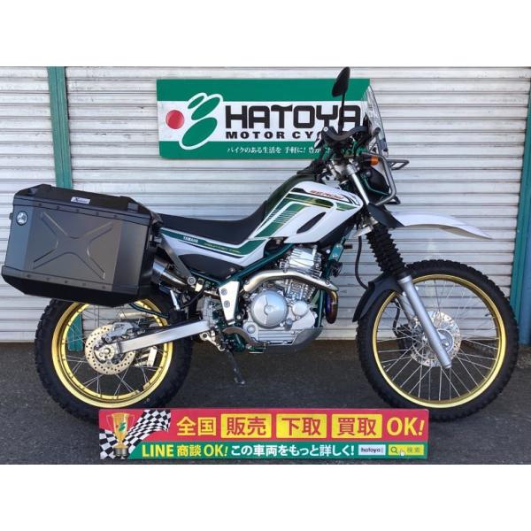 YAMAHA（ヤマハ） セロー250 中古 全国通販! 最大84回分割OK! 草加