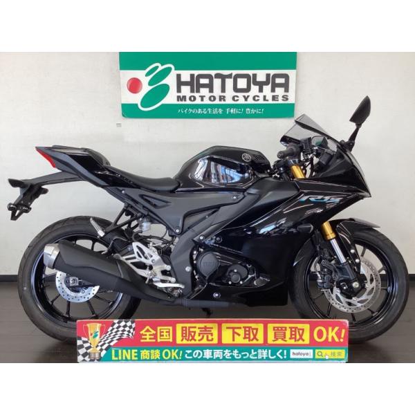 YAMAHA YZF-R15 黒 春のお値引きキャンペーン 諸経費０円 始動確認済み 自賠責保険加入で乗れます 即納車有り 激安 横浜 都筑 宮前 ヤマハ YZF-R15・2023(R5)初度登録(届出)年・ブラック・150cc