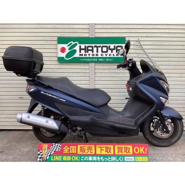 スズキ（SUZUKI） バーグマン200 中古 全国通販! 最大84回分割OK