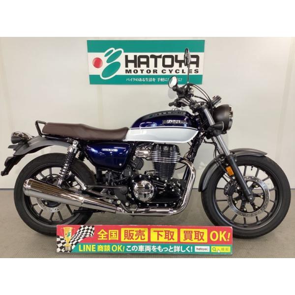 bike-hatoya_c8274u-ageo