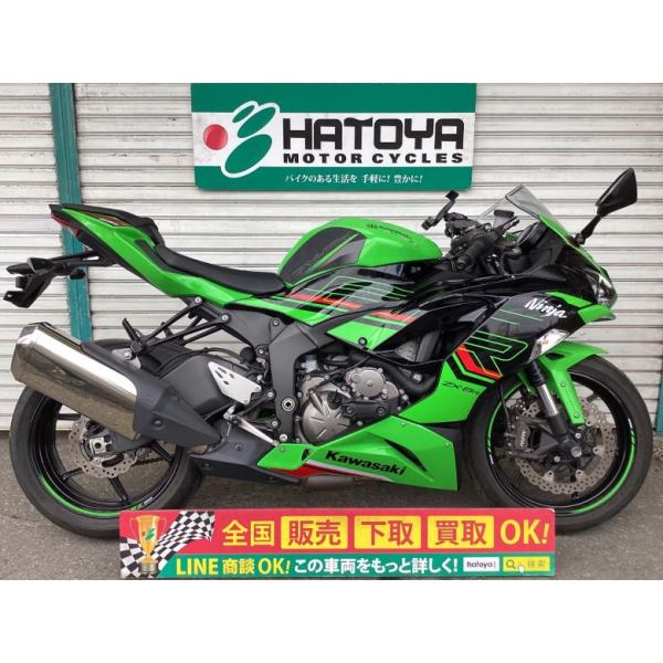 カワサキ（Kawasaki） Ninja ZX−6R 中古 全国通販! 最大84回