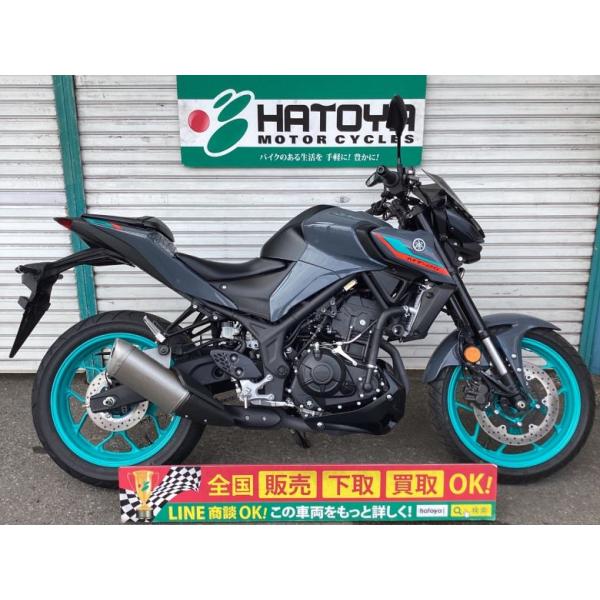 YAMAHA（ヤマハ） MT−25 中古 全国通販! 最大84回分割OK! 草加