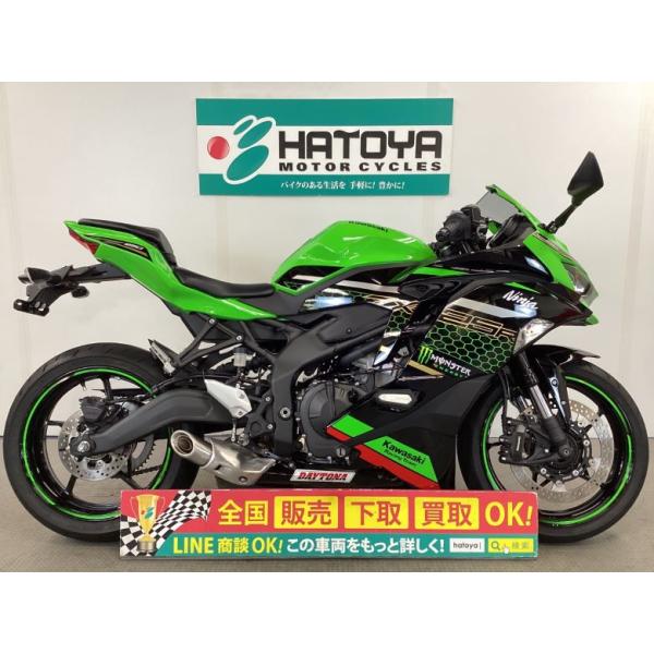 カワサキ（Kawasaki） Ninja ZX−25R SE 中古 全国通販